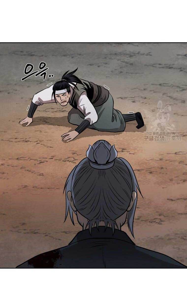 Ma Nhân Hoa Sơn Chap 45 - Next Chap 46