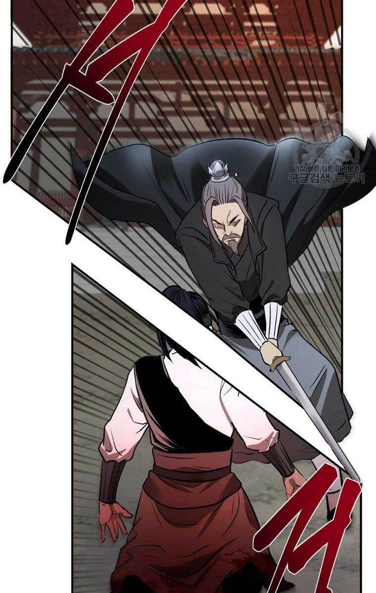 Ma Nhân Hoa Sơn Chap 45 - Next Chap 46