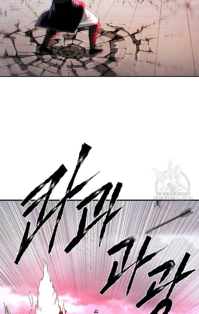 Ma Nhân Hoa Sơn Chap 45 - Next Chap 46