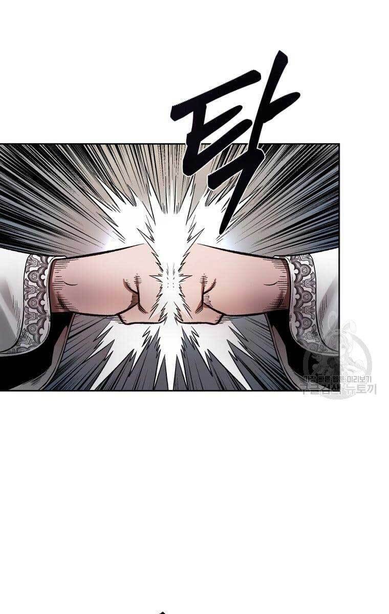 Ma Nhân Hoa Sơn Chap 45 - Next Chap 46