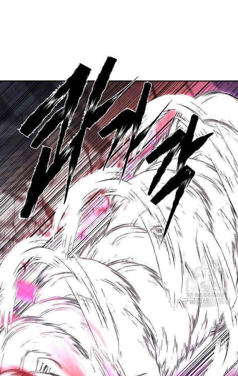 Ma Nhân Hoa Sơn Chap 45 - Next Chap 46