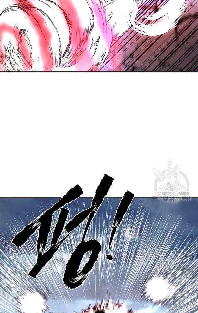 Ma Nhân Hoa Sơn Chap 45 - Next Chap 46