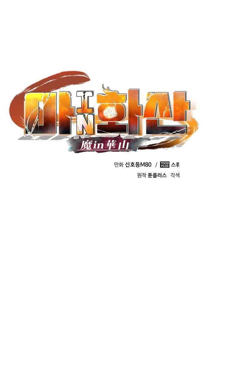 Ma Nhân Hoa Sơn Chap 45 - Next Chap 46