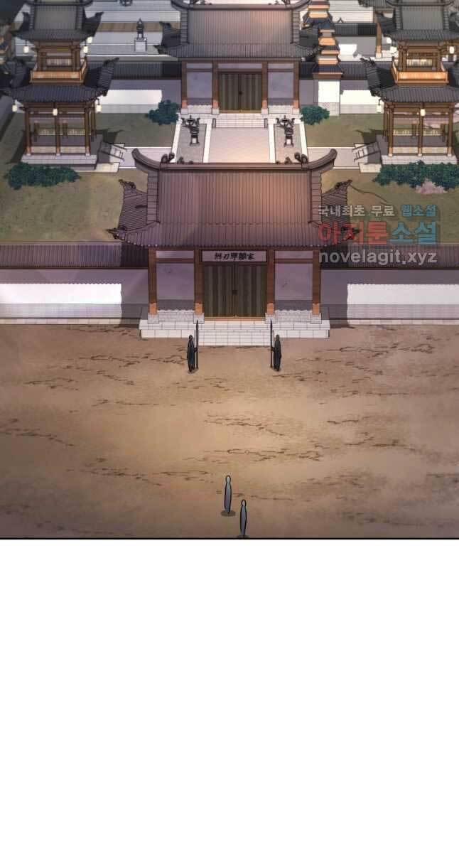 Ma Nhân Hoa Sơn Chap 46 - Next Chap 47