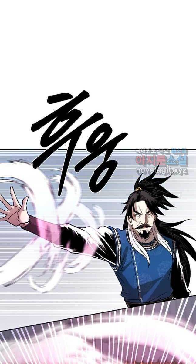 Ma Nhân Hoa Sơn Chap 46 - Next Chap 47