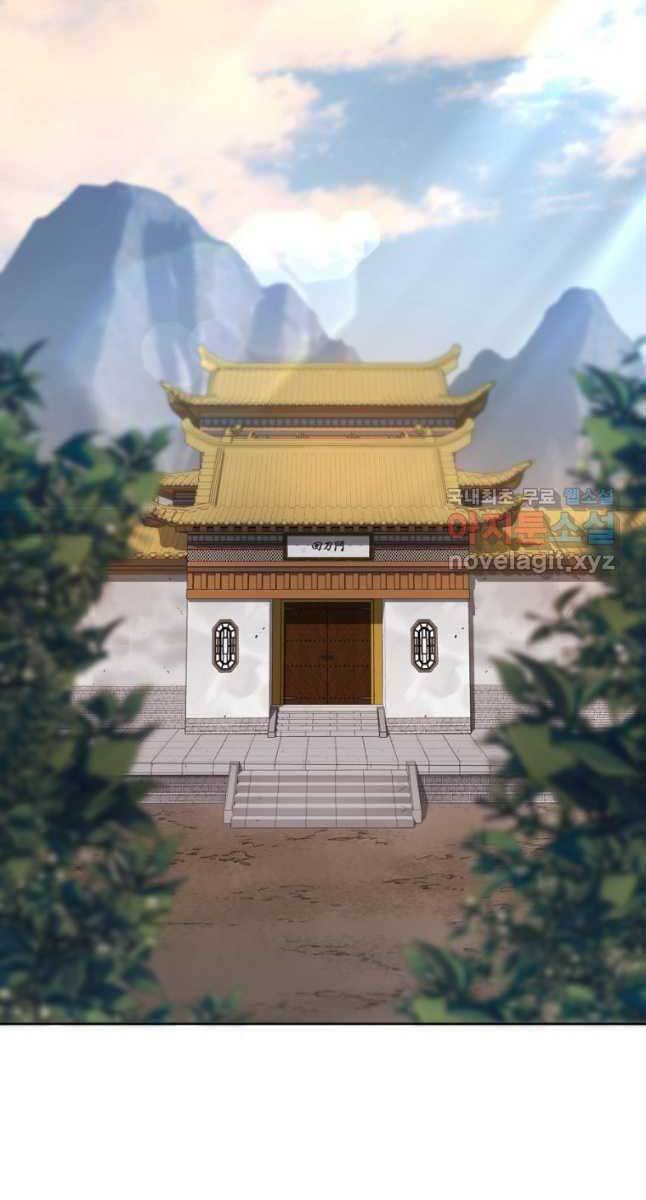 Ma Nhân Hoa Sơn Chap 46 - Next Chap 47