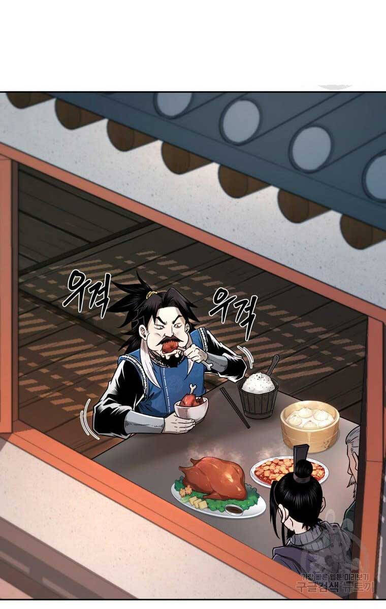 Ma Nhân Hoa Sơn Chap 47 - Next Chap 48