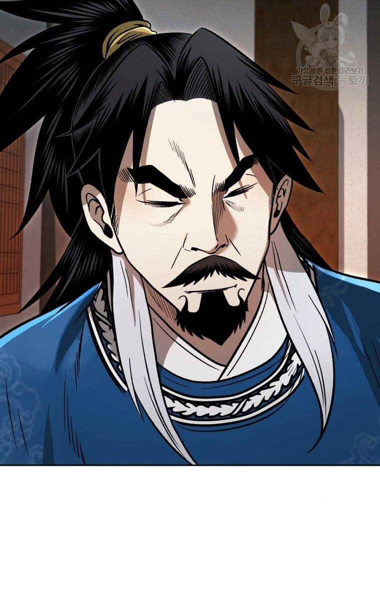 Ma Nhân Hoa Sơn Chap 47 - Next Chap 48