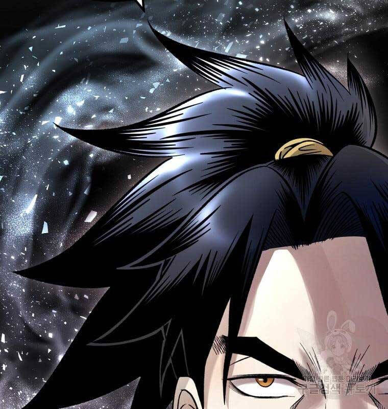 Ma Nhân Hoa Sơn Chap 47 - Next Chap 48