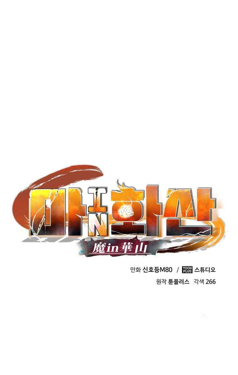 Ma Nhân Hoa Sơn Chap 47 - Next Chap 48