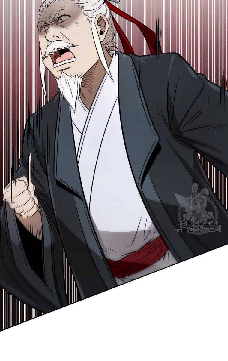Ma Nhân Hoa Sơn Chap 47 - Next Chap 48