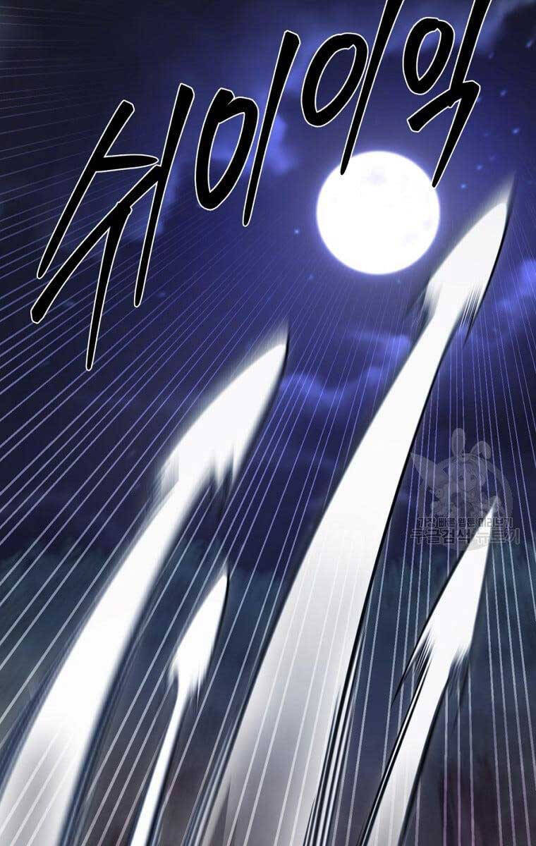 Ma Nhân Hoa Sơn Chap 47 - Next Chap 48