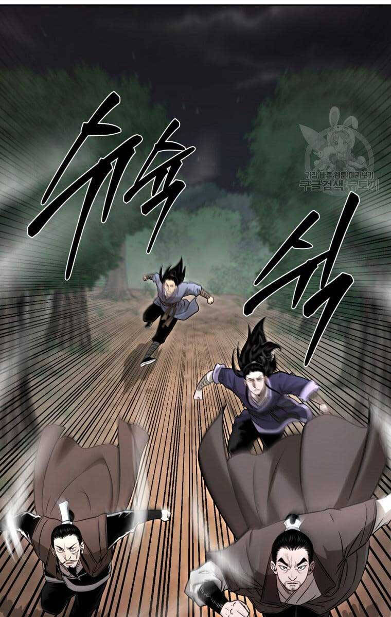 Ma Nhân Hoa Sơn Chap 47 - Next Chap 48