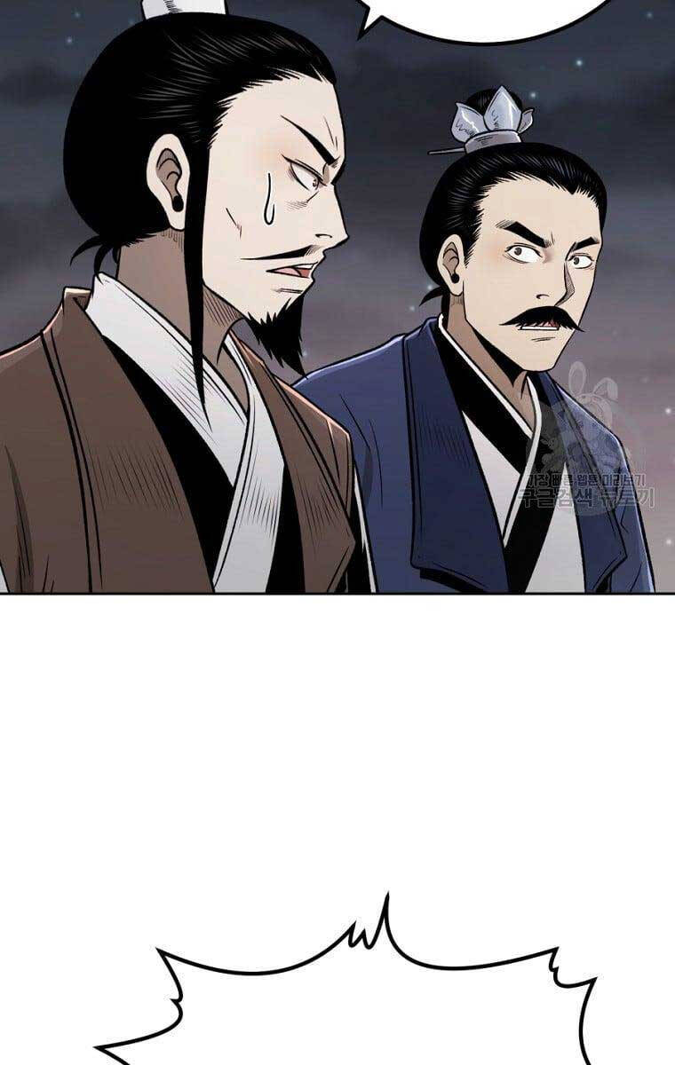 Ma Nhân Hoa Sơn Chap 47 - Next Chap 48