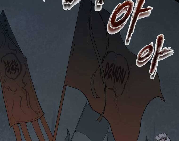Ma Nhân Hoa Sơn Chap 5 - Next Chap 6