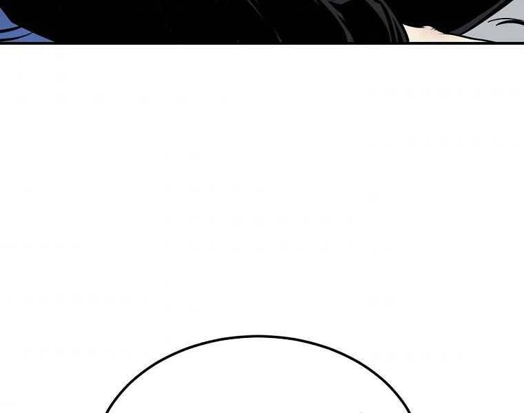 Ma Nhân Hoa Sơn Chap 5 - Next Chap 6