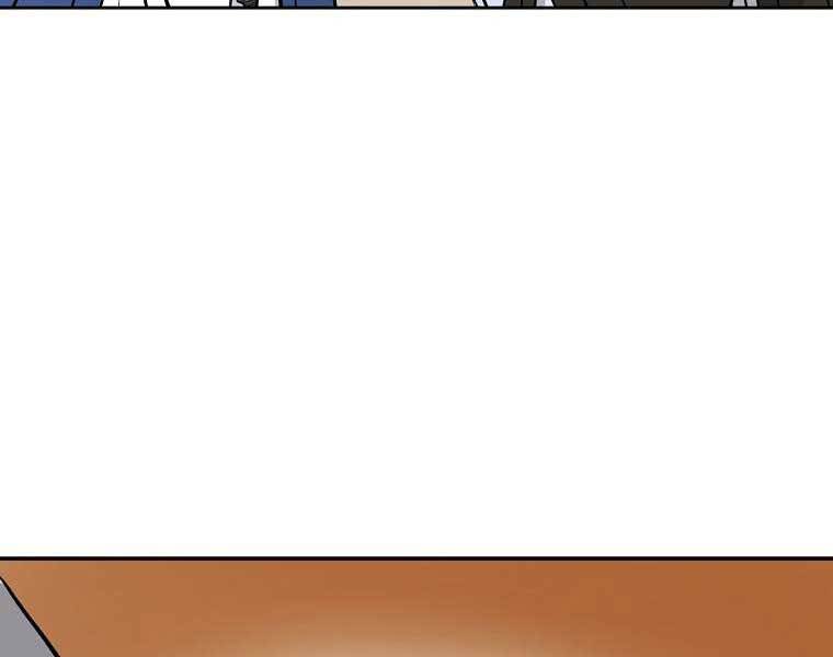 Ma Nhân Hoa Sơn Chap 5 - Next Chap 6