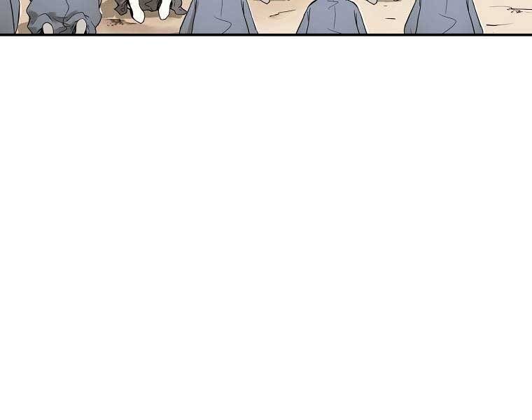 Ma Nhân Hoa Sơn Chap 5 - Next Chap 6