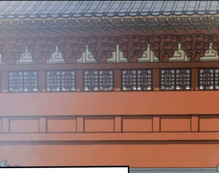 Ma Nhân Hoa Sơn Chap 5 - Next Chap 6