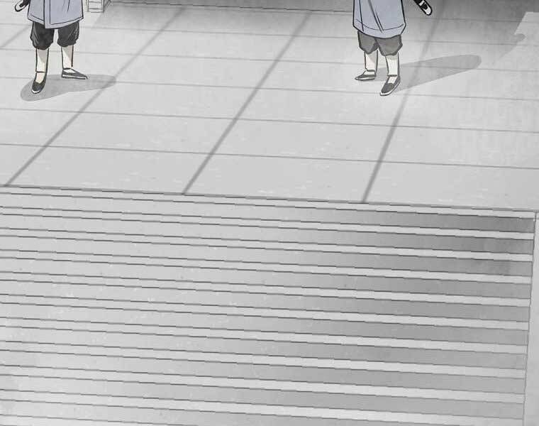 Ma Nhân Hoa Sơn Chap 5 - Next Chap 6