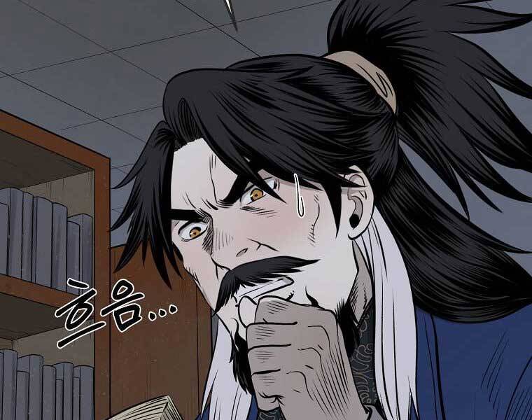 Ma Nhân Hoa Sơn Chap 5 - Next Chap 6