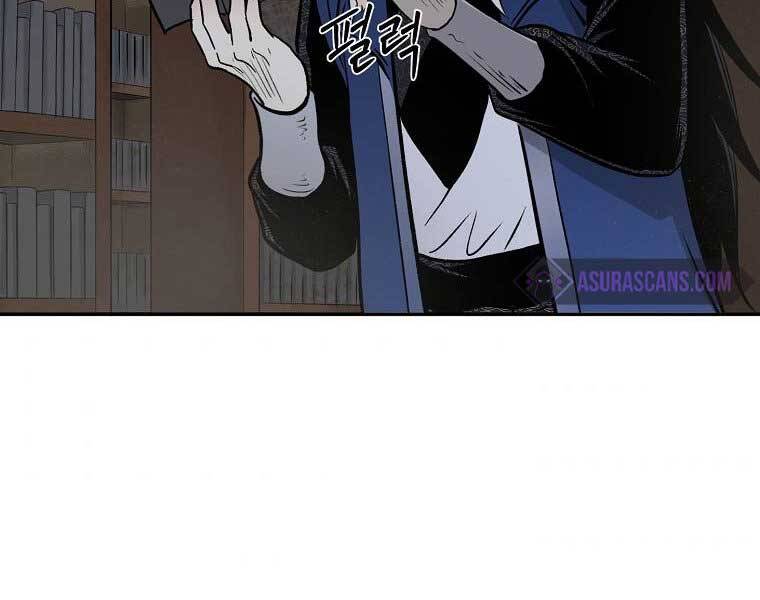 Ma Nhân Hoa Sơn Chap 5 - Next Chap 6
