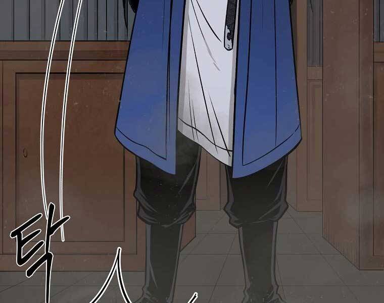 Ma Nhân Hoa Sơn Chap 5 - Next Chap 6