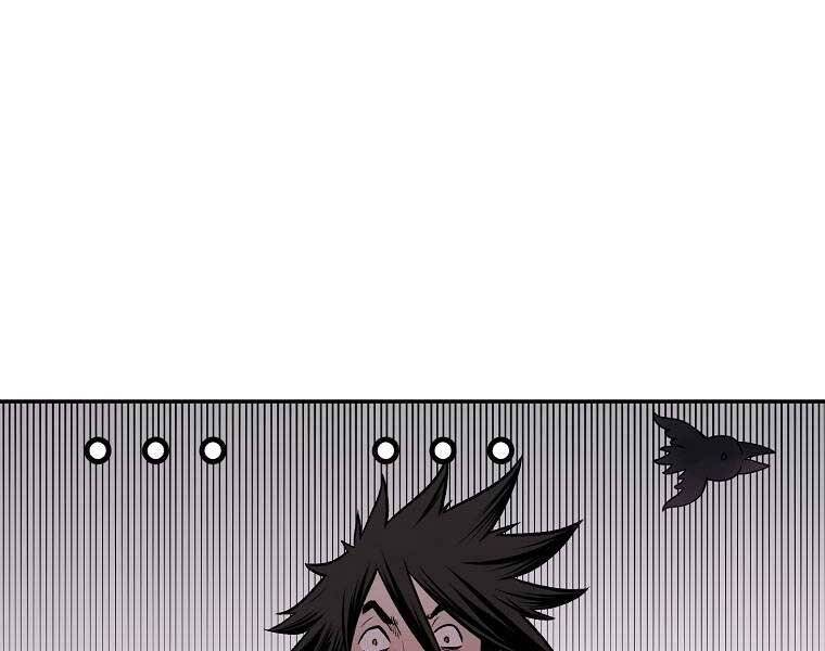Ma Nhân Hoa Sơn Chap 5 - Next Chap 6