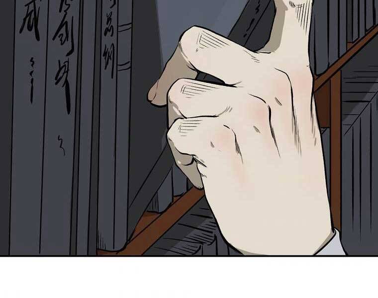 Ma Nhân Hoa Sơn Chap 5 - Next Chap 6