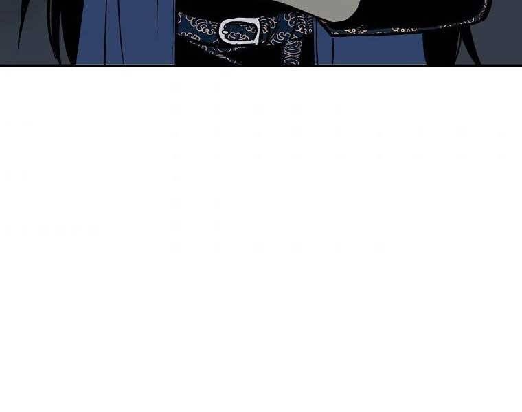 Ma Nhân Hoa Sơn Chap 5 - Next Chap 6