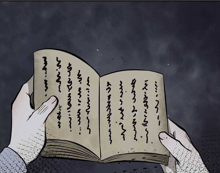 Ma Nhân Hoa Sơn Chap 5 - Next Chap 6