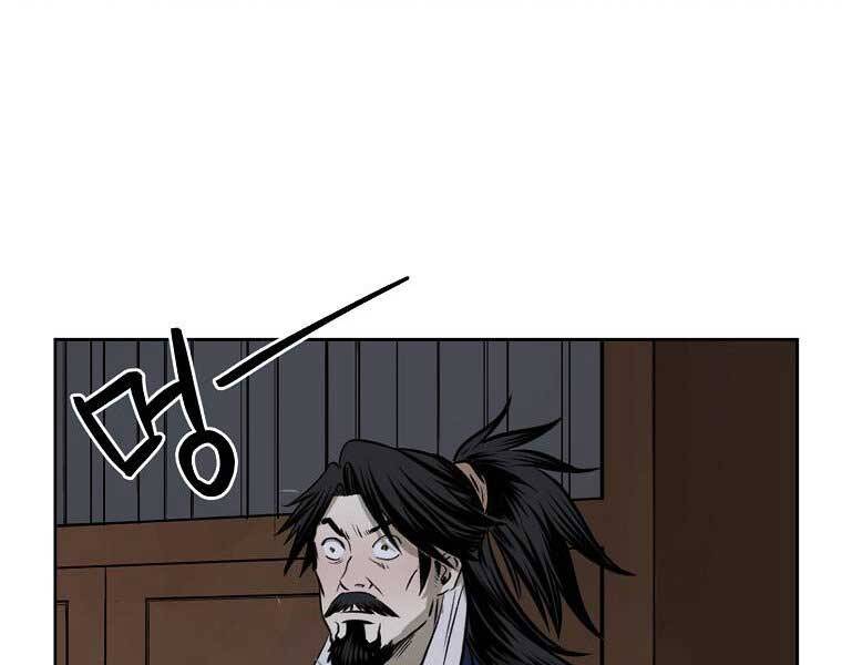 Ma Nhân Hoa Sơn Chap 5 - Next Chap 6