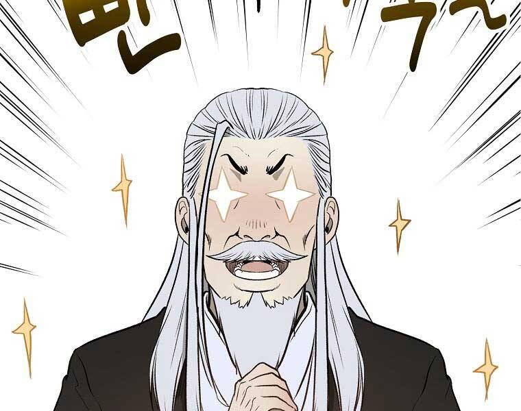 Ma Nhân Hoa Sơn Chap 5 - Next Chap 6