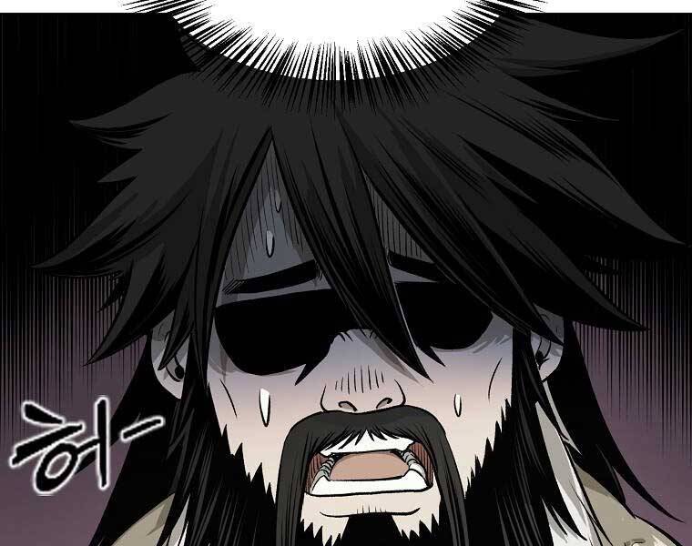 Ma Nhân Hoa Sơn Chap 5 - Next Chap 6