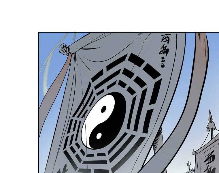 Ma Nhân Hoa Sơn Chap 5 - Next Chap 6