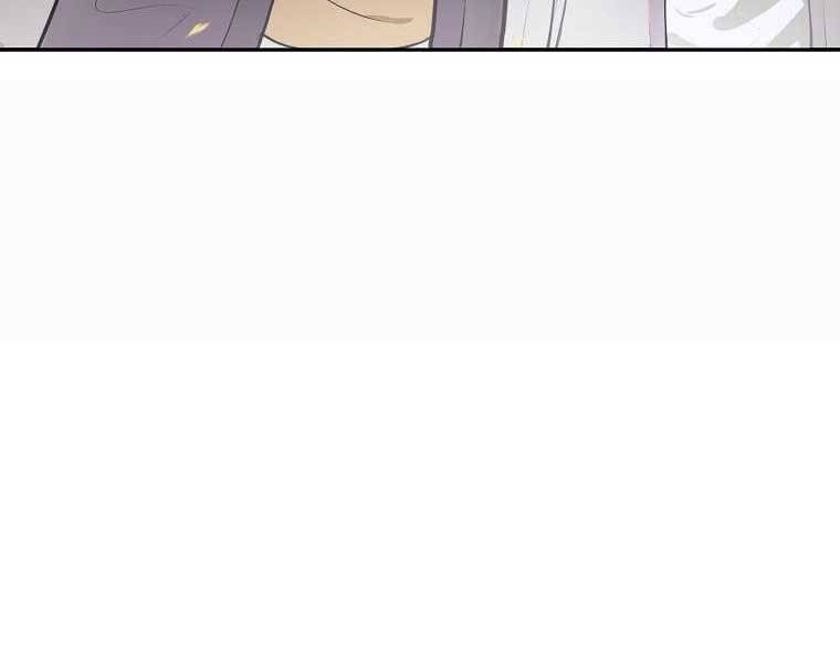 Ma Nhân Hoa Sơn Chap 5 - Next Chap 6