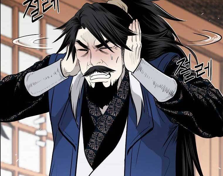 Ma Nhân Hoa Sơn Chap 5 - Next Chap 6