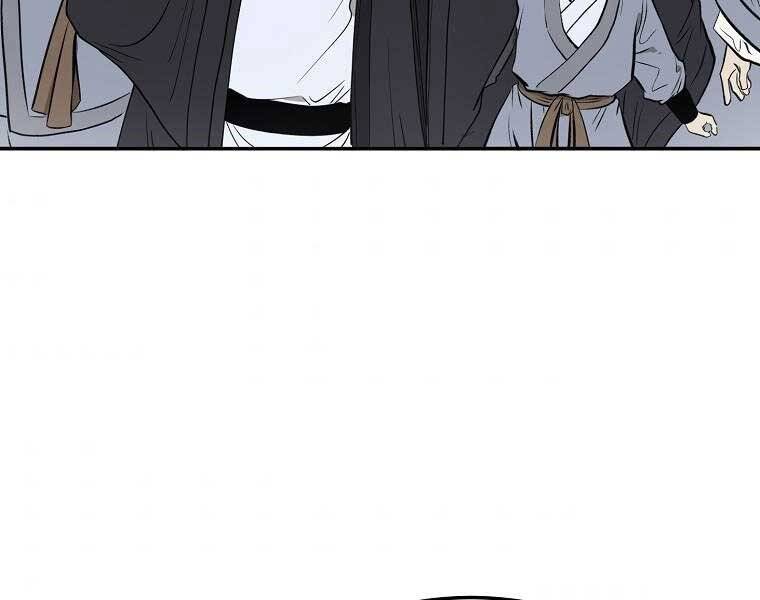 Ma Nhân Hoa Sơn Chap 5 - Next Chap 6