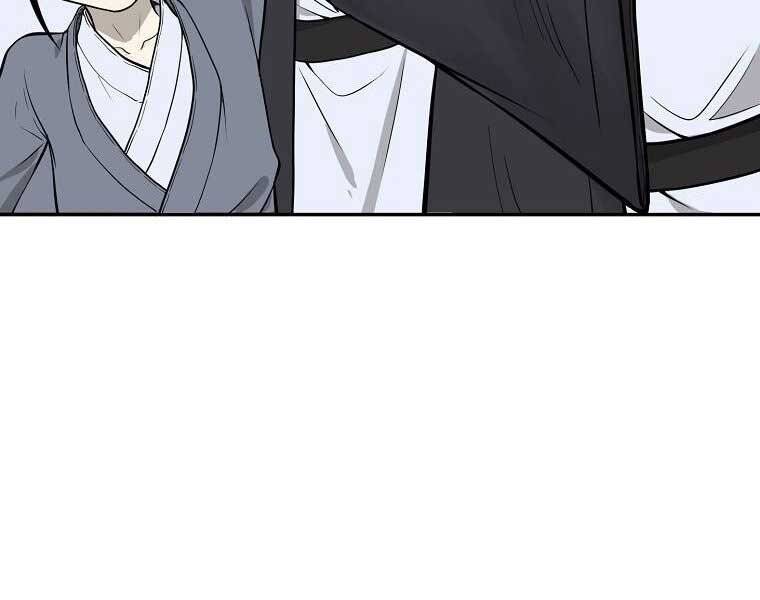 Ma Nhân Hoa Sơn Chap 5 - Next Chap 6