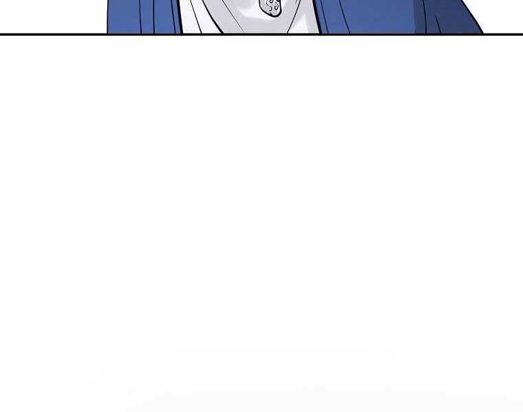 Ma Nhân Hoa Sơn Chap 5 - Next Chap 6