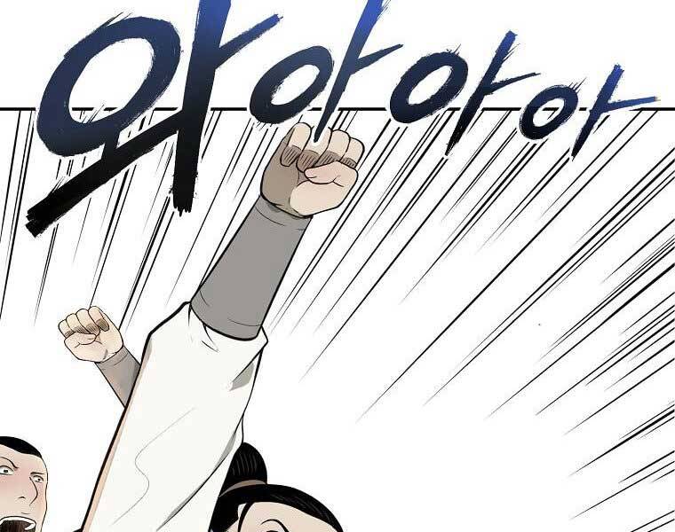 Ma Nhân Hoa Sơn Chap 5 - Next Chap 6