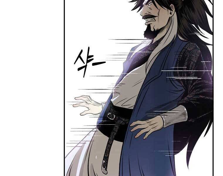 Ma Nhân Hoa Sơn Chap 5 - Next Chap 6