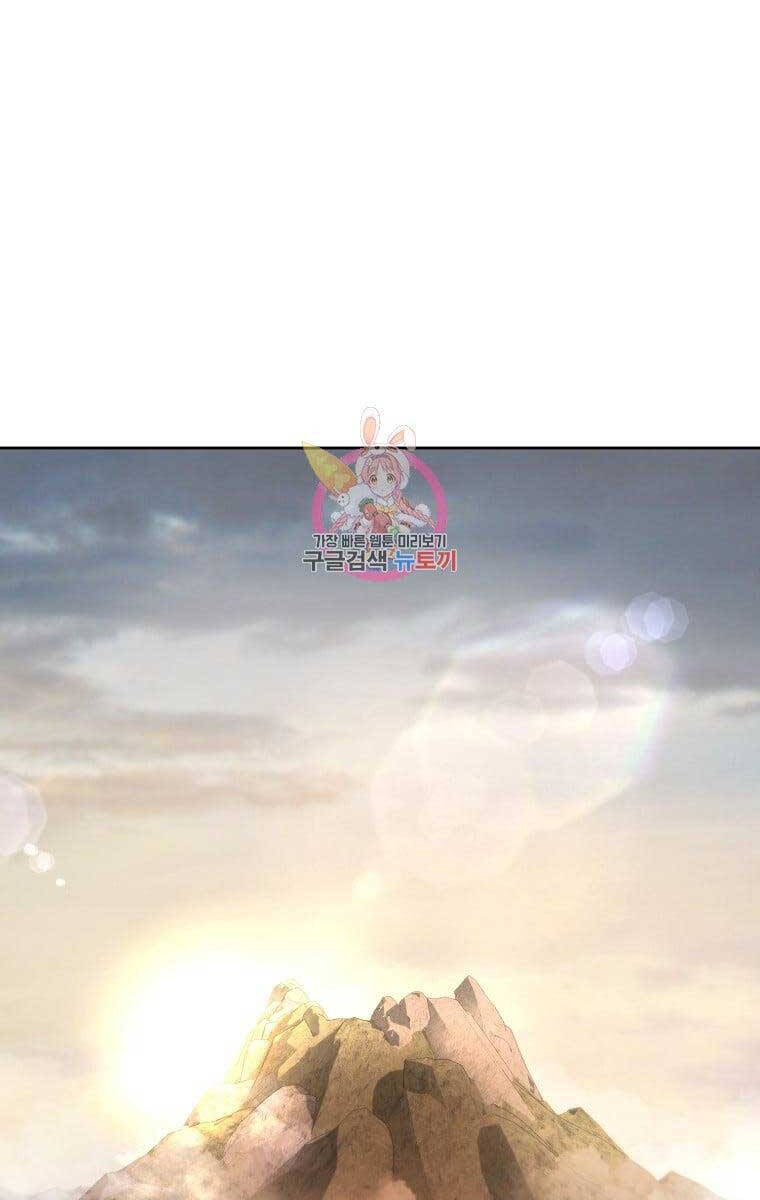 Ma Nhân Hoa Sơn Chap 50 - Next Chap 51