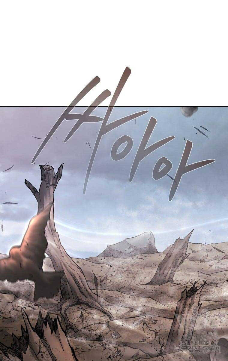 Ma Nhân Hoa Sơn Chap 50 - Next Chap 51