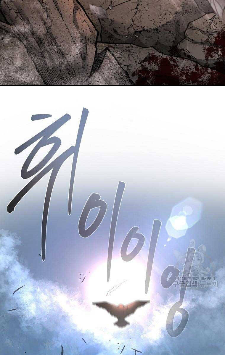 Ma Nhân Hoa Sơn Chap 50 - Next Chap 51