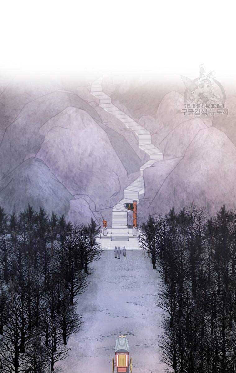 Ma Nhân Hoa Sơn Chap 50 - Next Chap 51