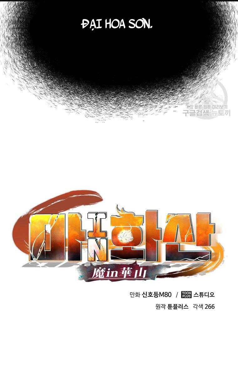 Ma Nhân Hoa Sơn Chap 50 - Next Chap 51