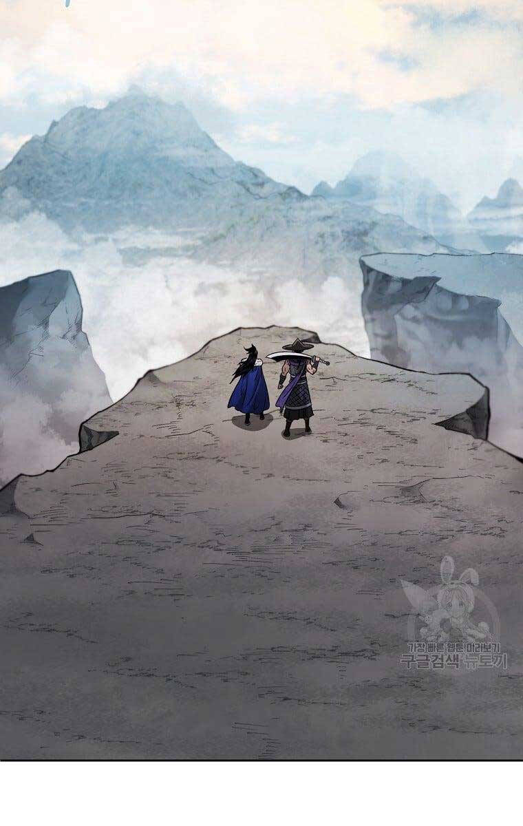 Ma Nhân Hoa Sơn Chap 50 - Next Chap 51