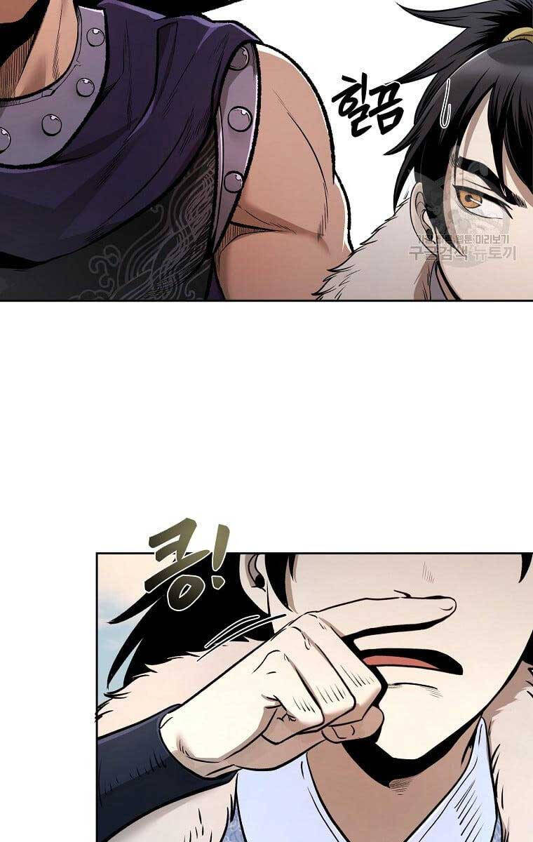 Ma Nhân Hoa Sơn Chap 50 - Next Chap 51