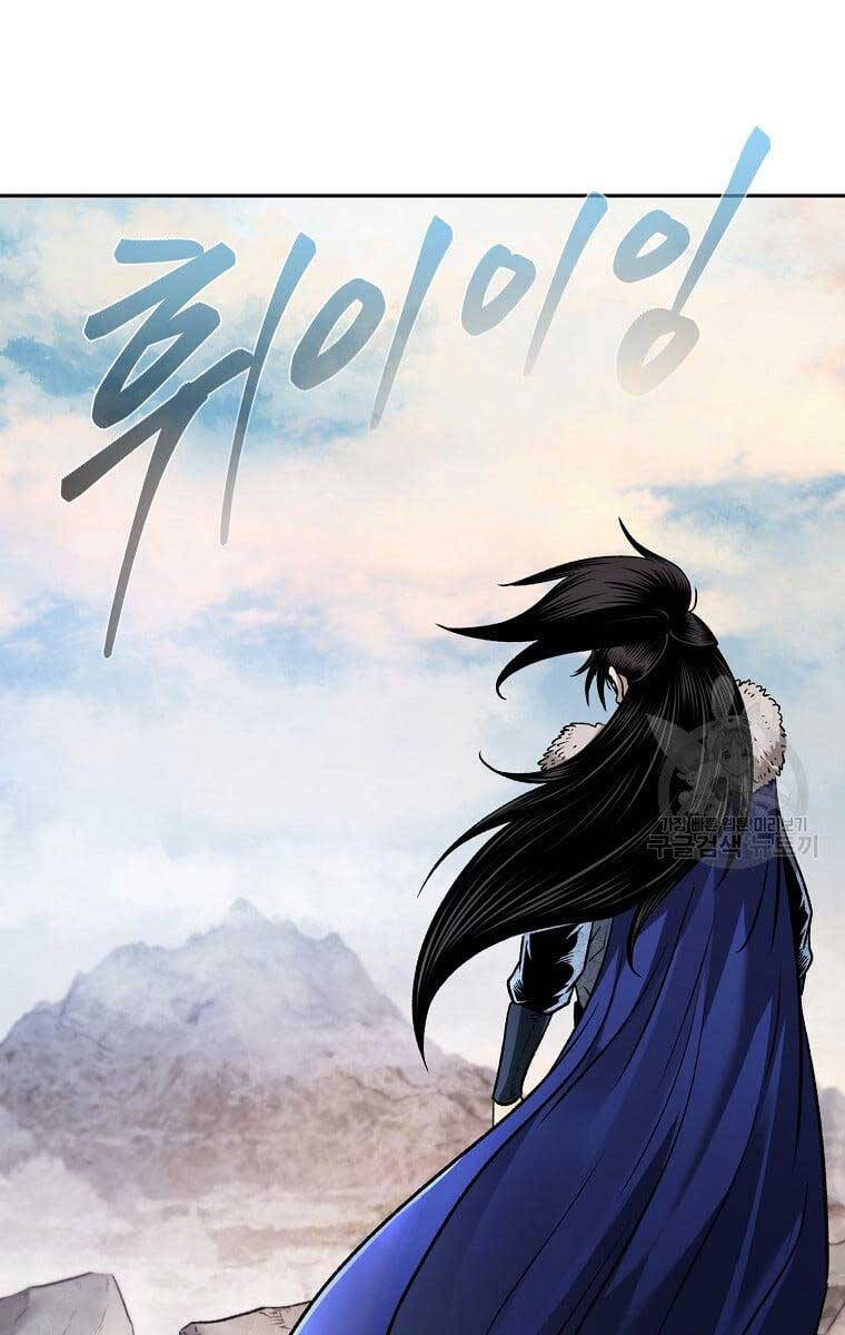Ma Nhân Hoa Sơn Chap 50 - Next Chap 51